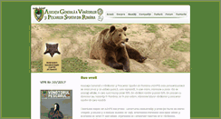 Desktop Screenshot of agvps.ro